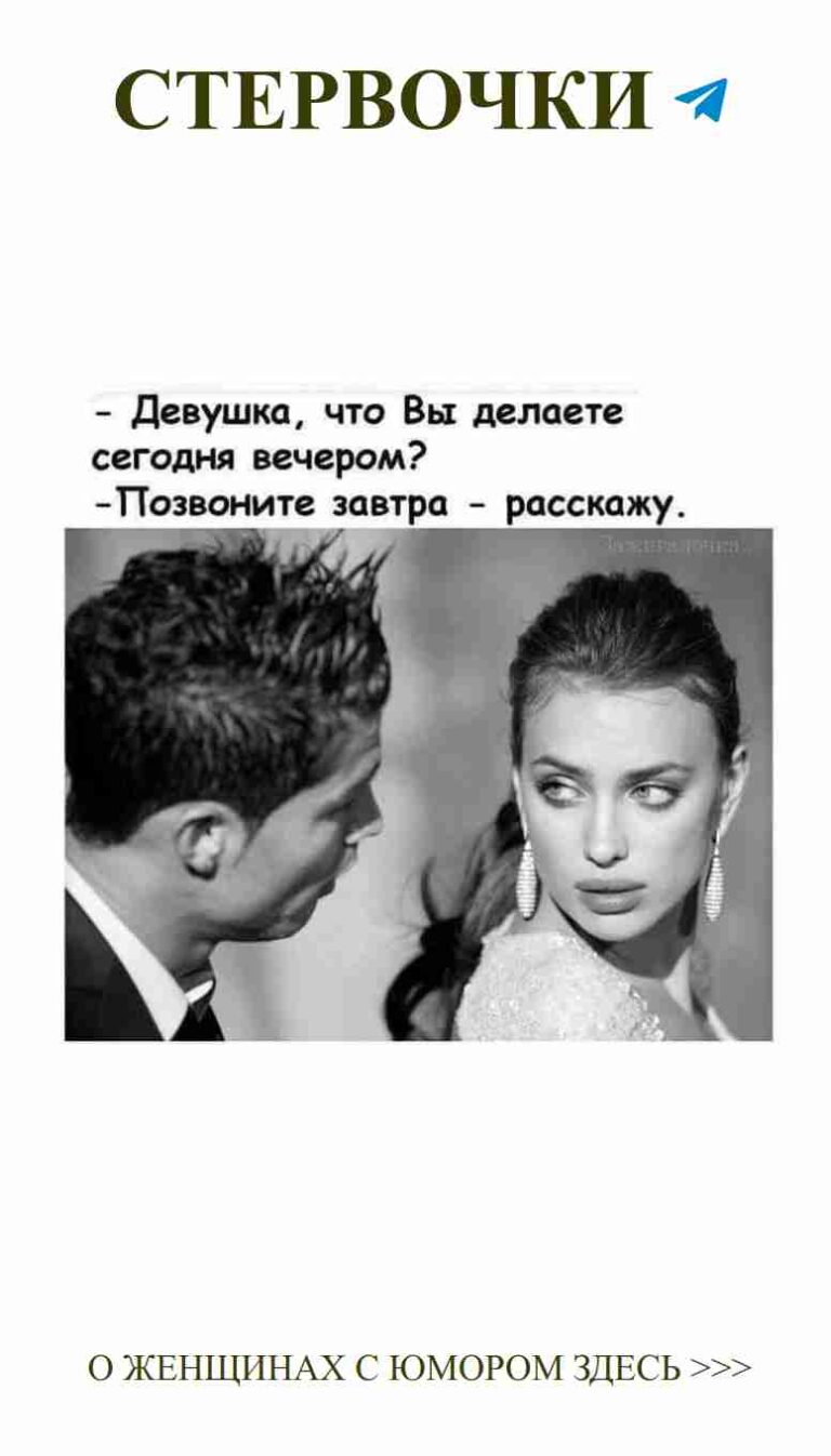 Любовь — это смеяться вместе над сложностями жизни