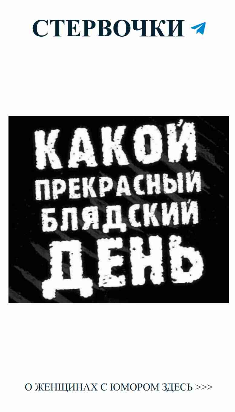 Любовь и юмор: Как смеяться с сердцем на ладони