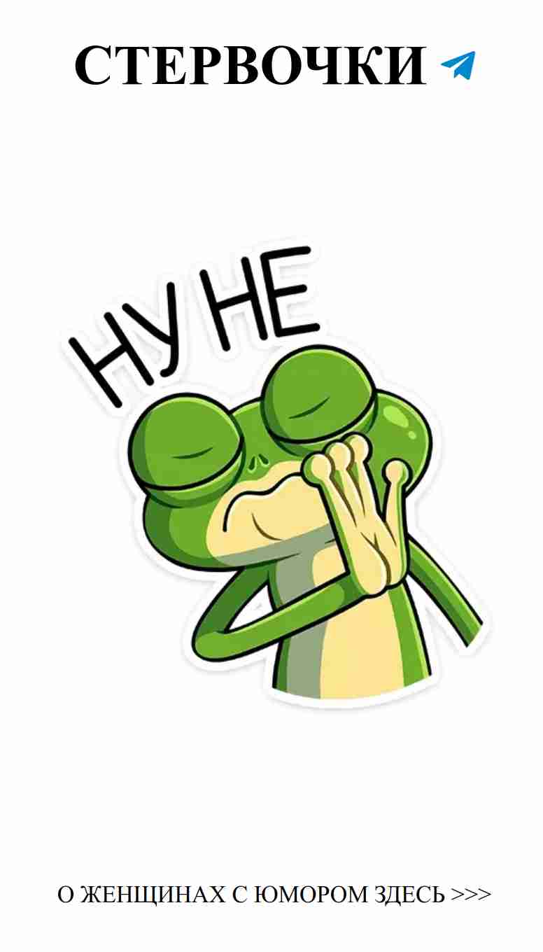 Любовь в каждой смешной ситуации с милыми аниме