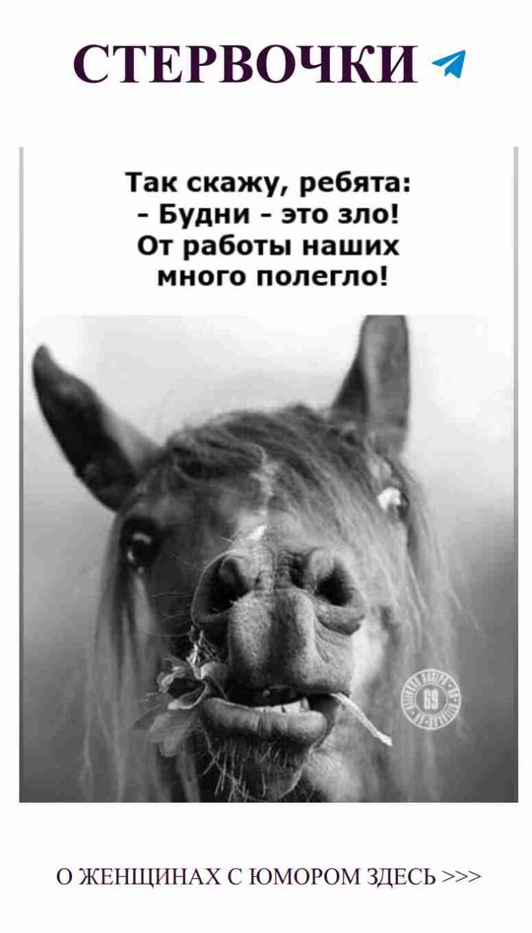 Когда любовь говорит: будь просто собой!