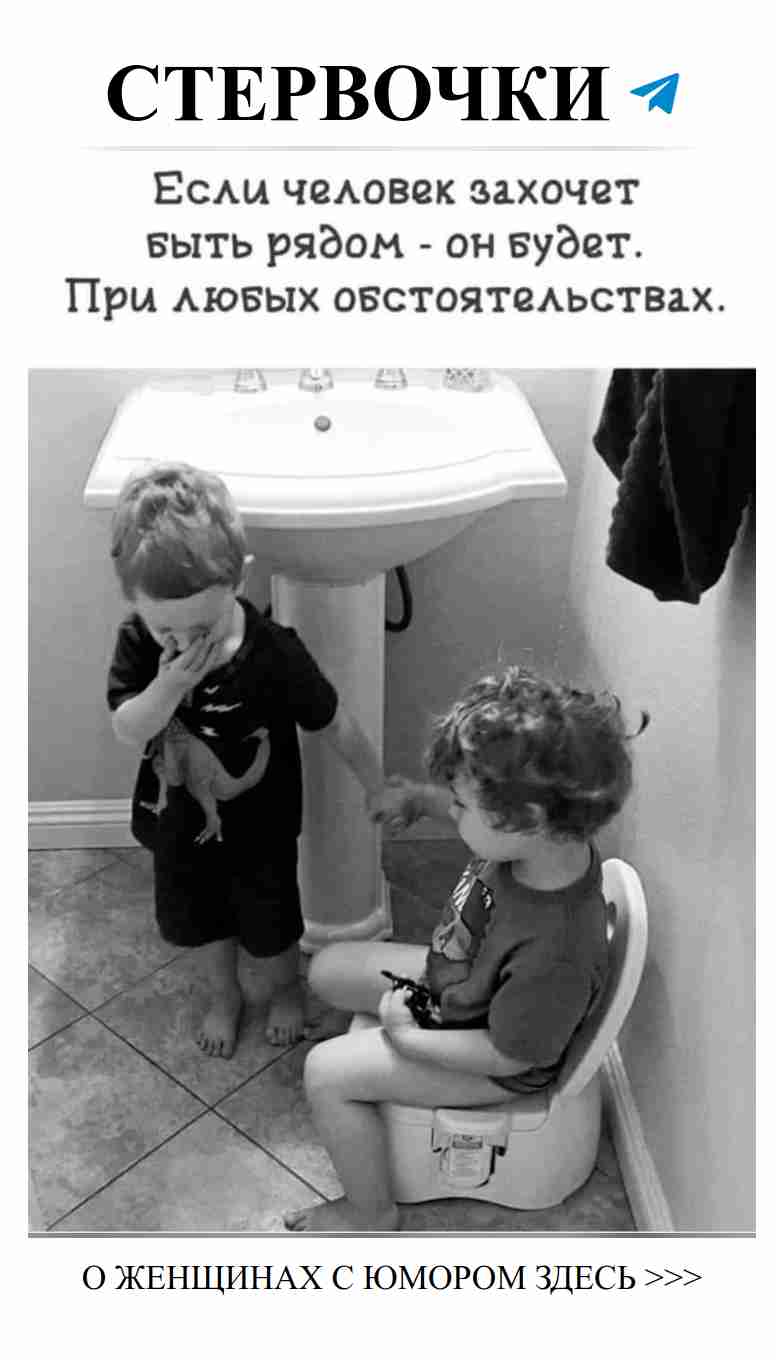 Дурдом в любви: как смеяться, когда на душе тоска