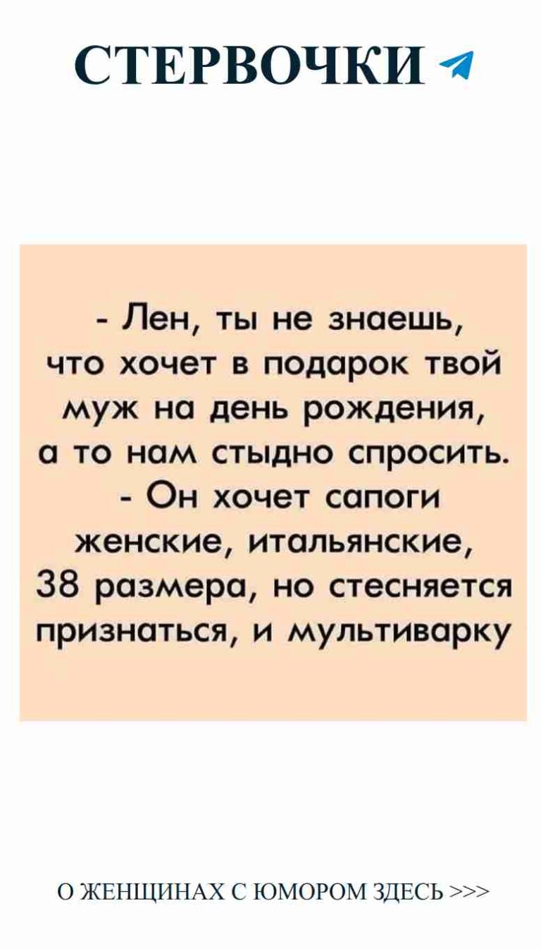 Любовь в черно-белом свете с восторженной оранжевой рамкой