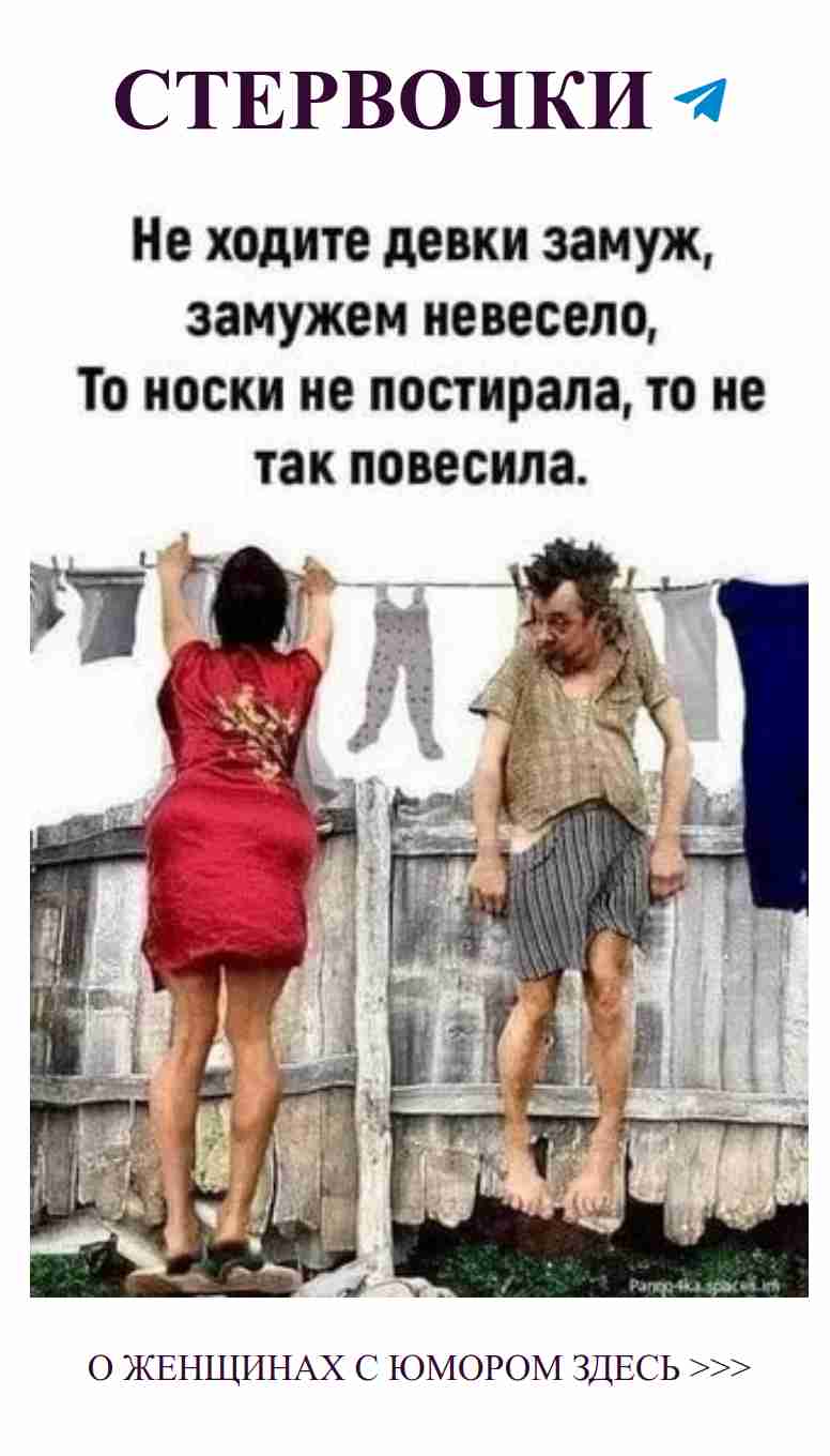 Любовь на проводе: смешные моменты для девушек