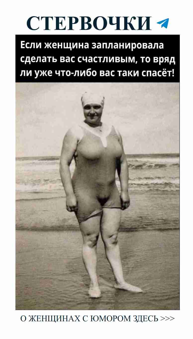 Смех через песок: как любовь приходит неожиданно