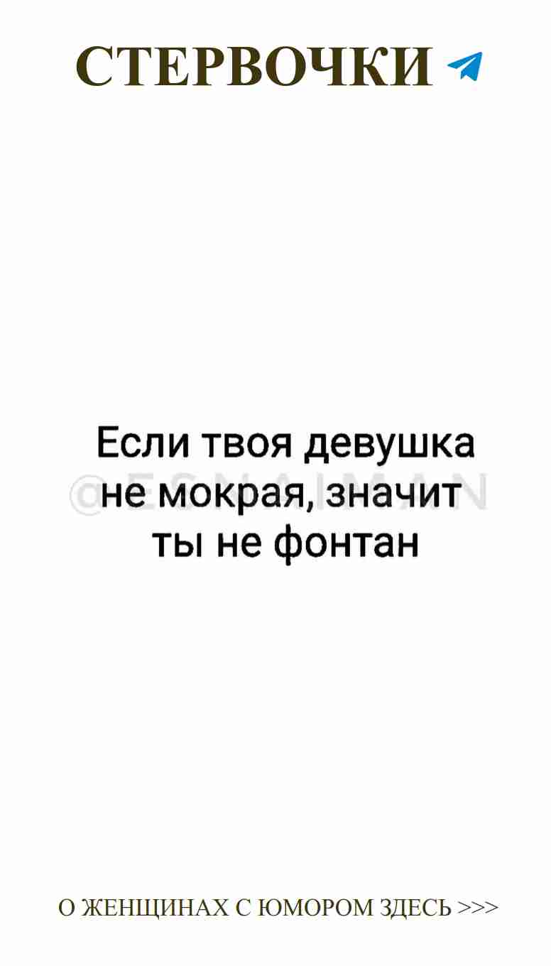 Любовь в черно-белом: юмор о жизни и чувствах
