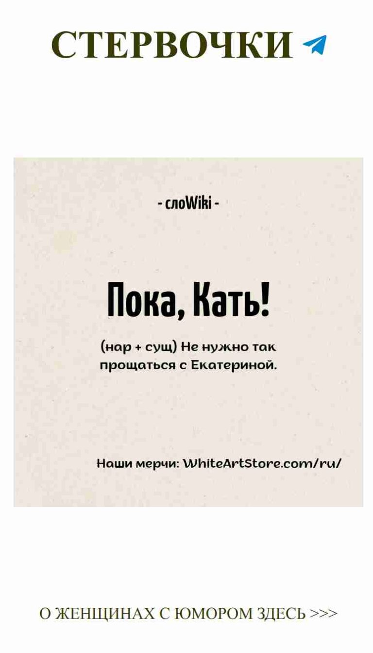 Любовь и смех: как не потерять юмор в отношениях