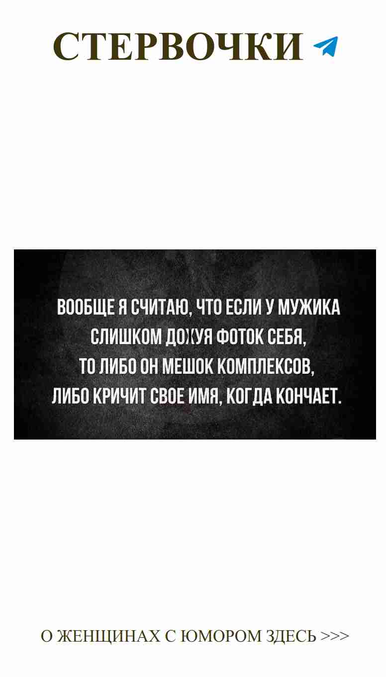 Смешные ситуации о любви в черно-белых фотографиях