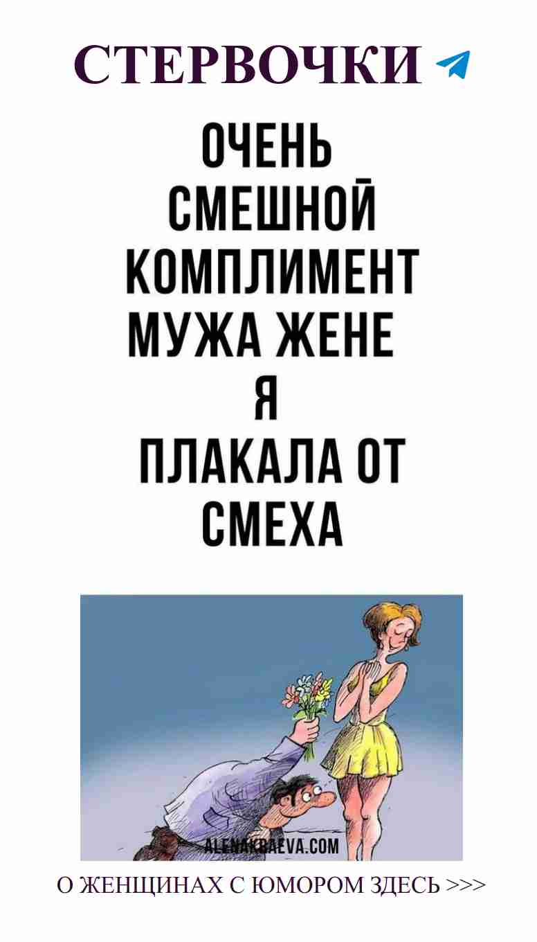 Цветы любви: пригласите на живое шоу в Instagram