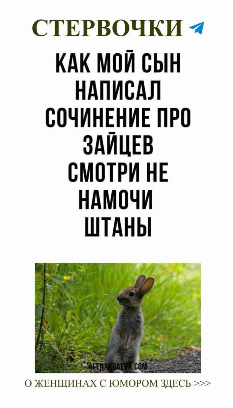 Любовь и смех: как не потерять себя в романтике