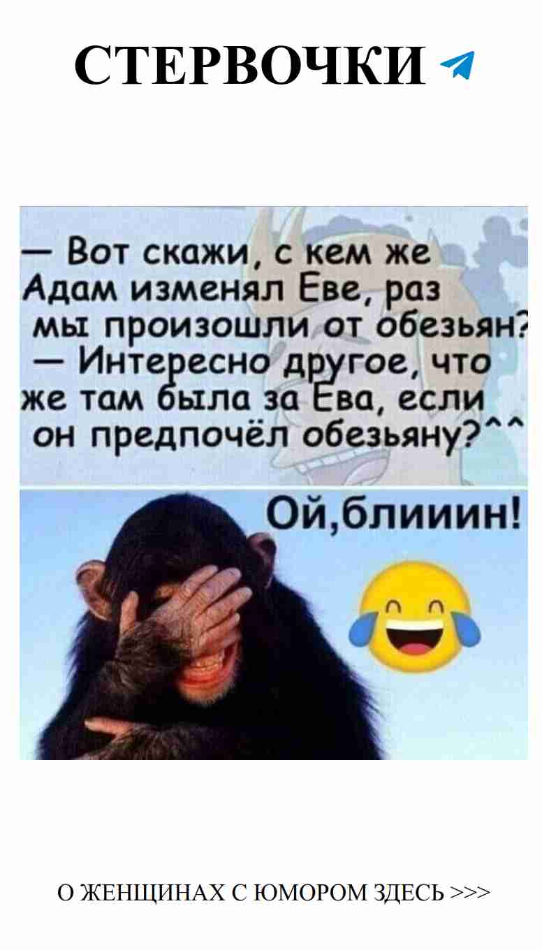 Почему любовь иногда вызывает головную боль