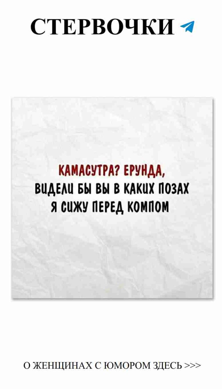 Любовь в каждой детали, смех в каждом моменте