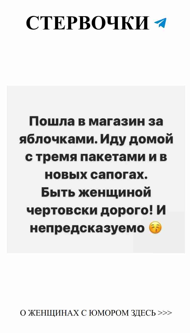 Смех и любовь: как поднять настроение с юмором