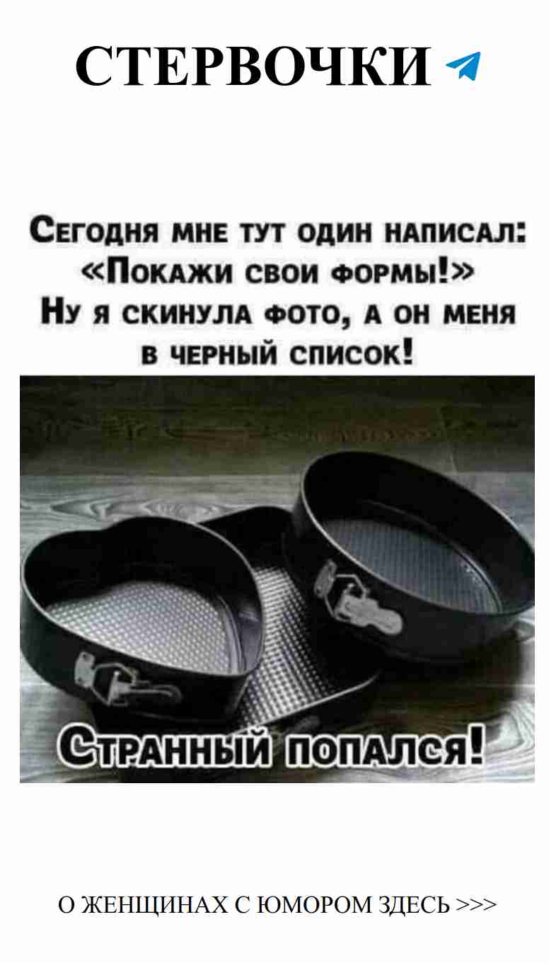 Когда готовка – это настоящее искусство и немного веселья