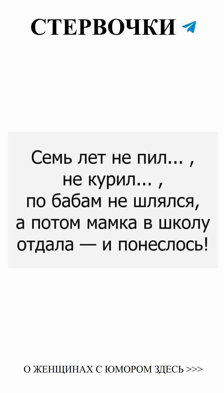 Чёрное и белое: когда любовь становится комедией