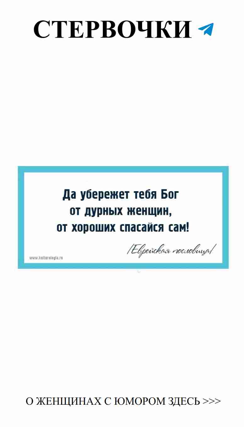 За что мы любим мужчин: 10 смешных моментов из жизни