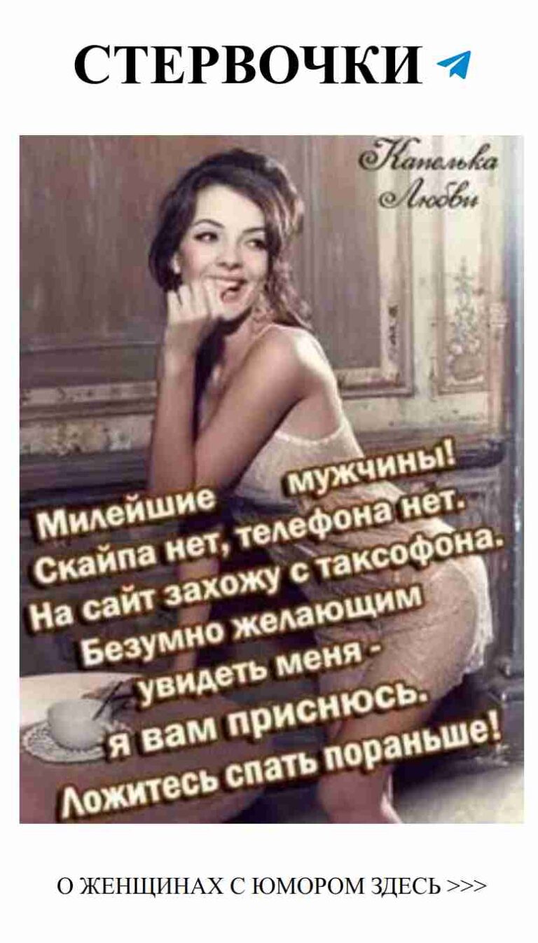 Женская жизнь: любовь и смешные моменты с постером фильма