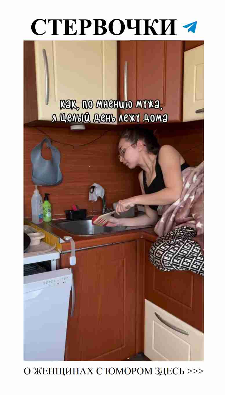 Любовь в каждой шутке: улыбнись и вспомни свою историю