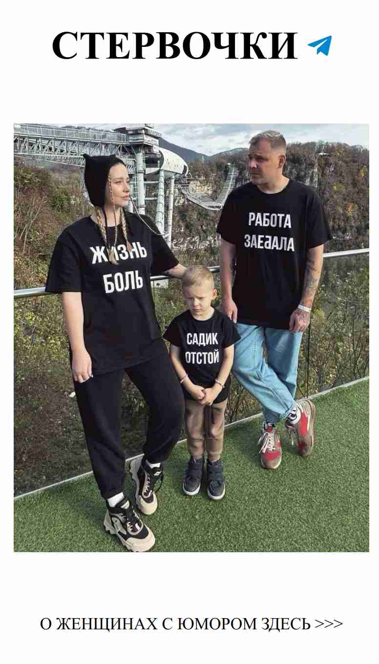 Любовь и юмор: когда сердце смеется и страдает