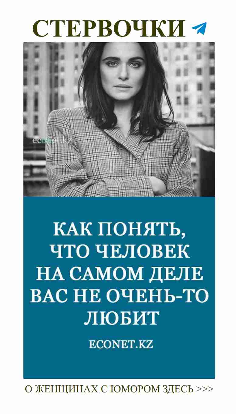 Смех и любовь: присоединяйся к нашему Instagram Live!