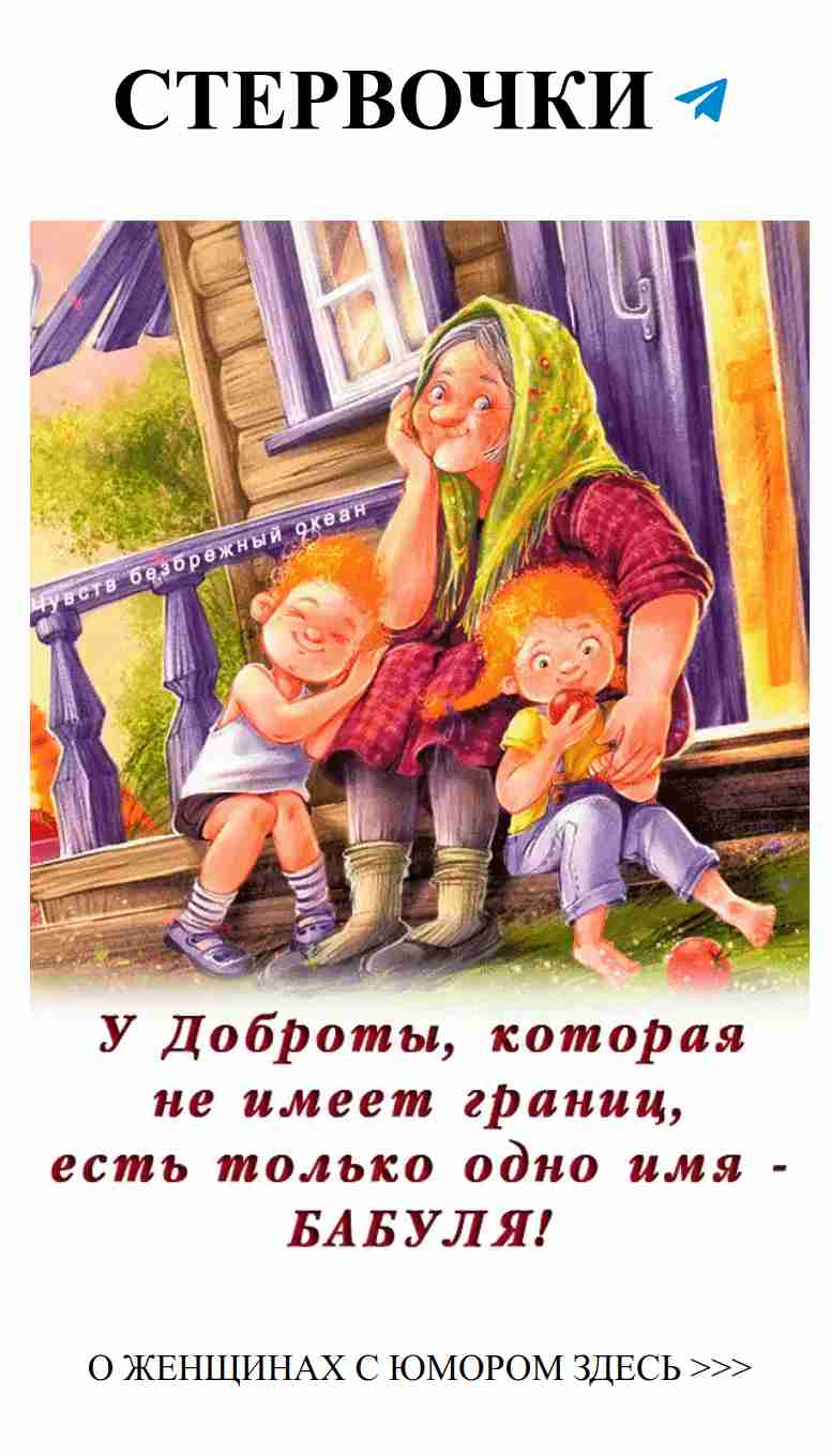 Счастливая мама: смех и любовь в нашем доме