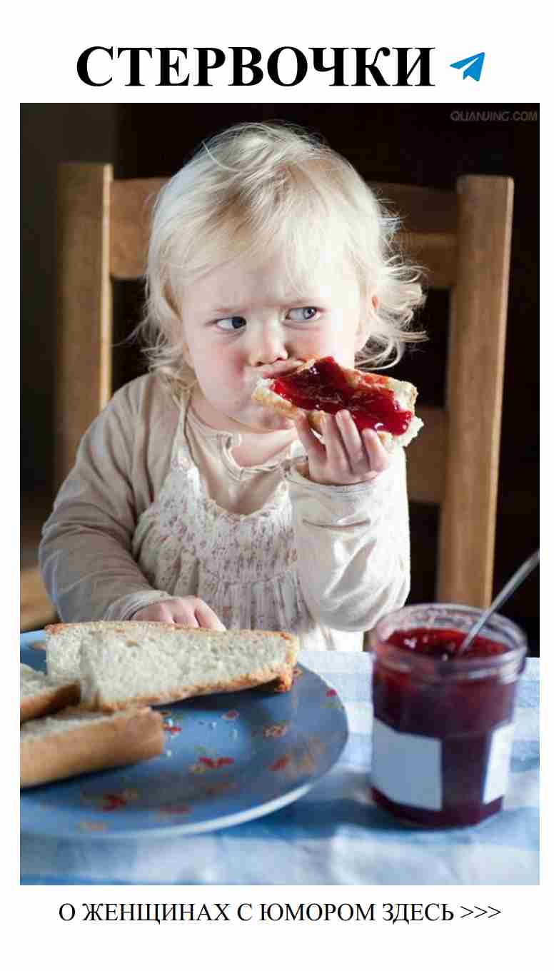 Смешные моменты с детьми и собаками обожают все!