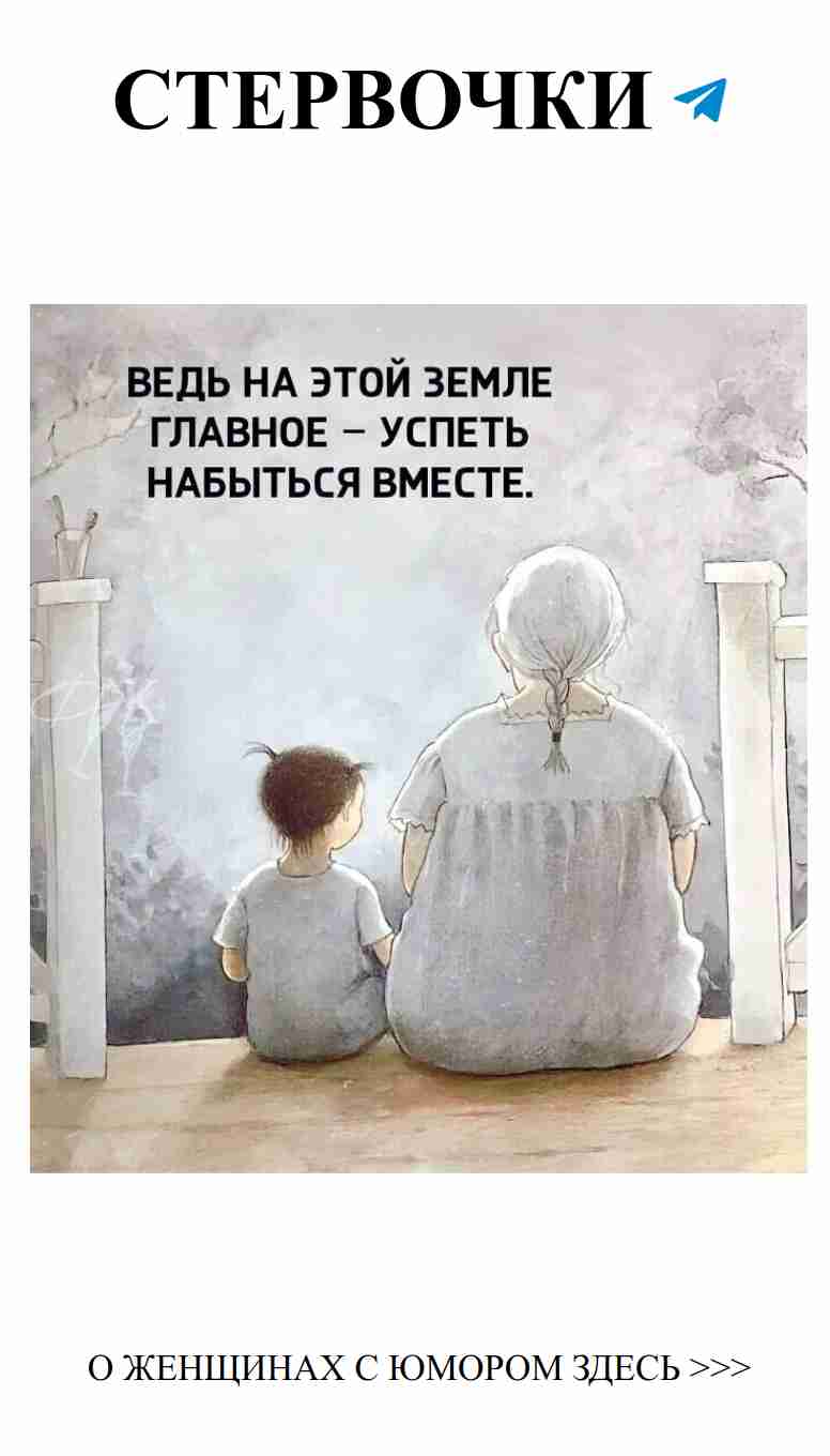 Любовь и юмор: как художественная литература исцеляет душу