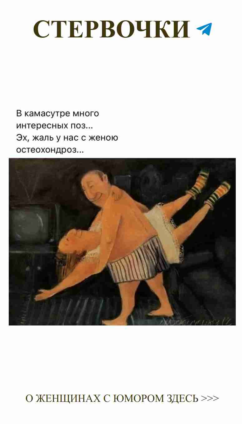 Когда танцевать с любимым, веселье начинается!