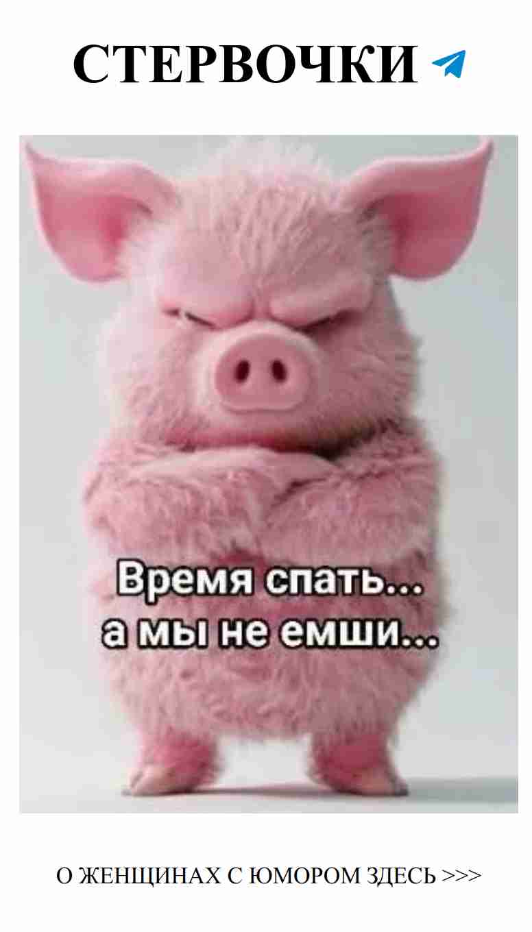 Любовь и юмор: как смеяться вместе, а не шалить друг с другом