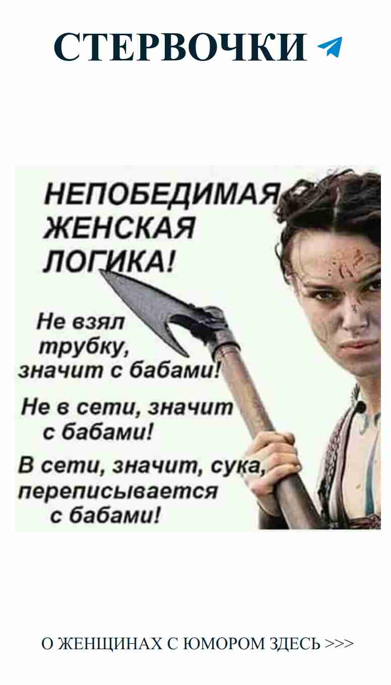 Смех и любовь: забавные цитаты для хорошего настроения