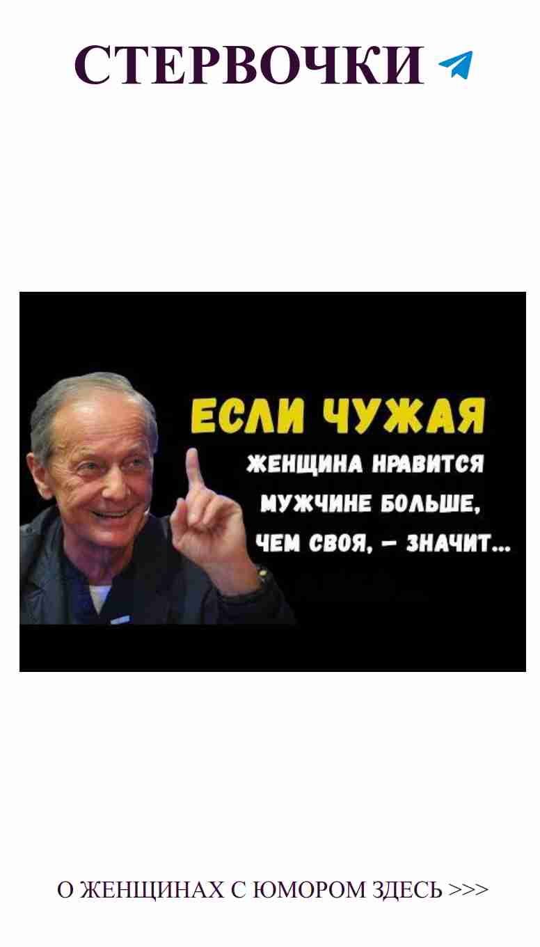 Старик показывает на любовь, смейтесь вместе с нами!