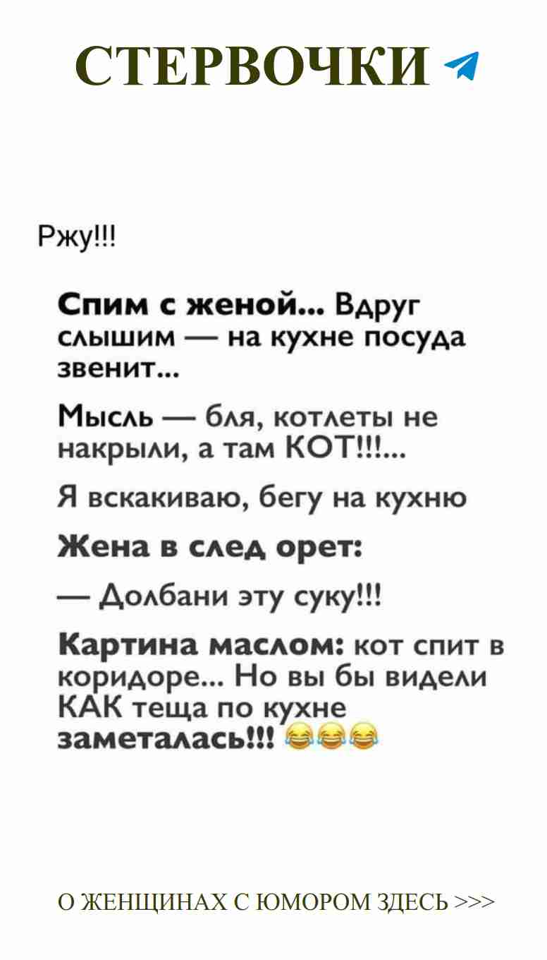 Любовь и юмор: когда смех становится сердечной привязанностью