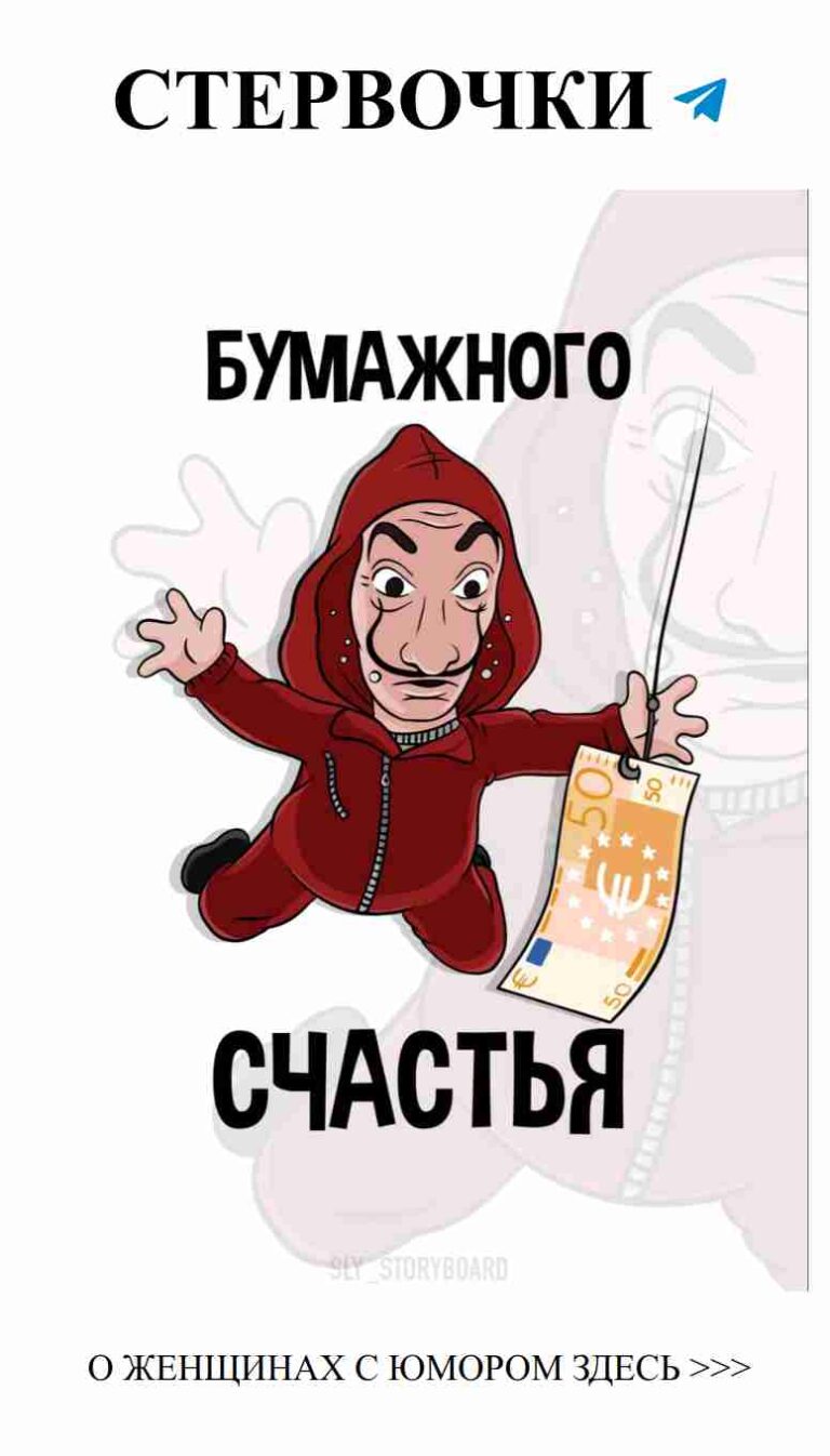 Любовь и юмор в одном пине с аниме персонажем