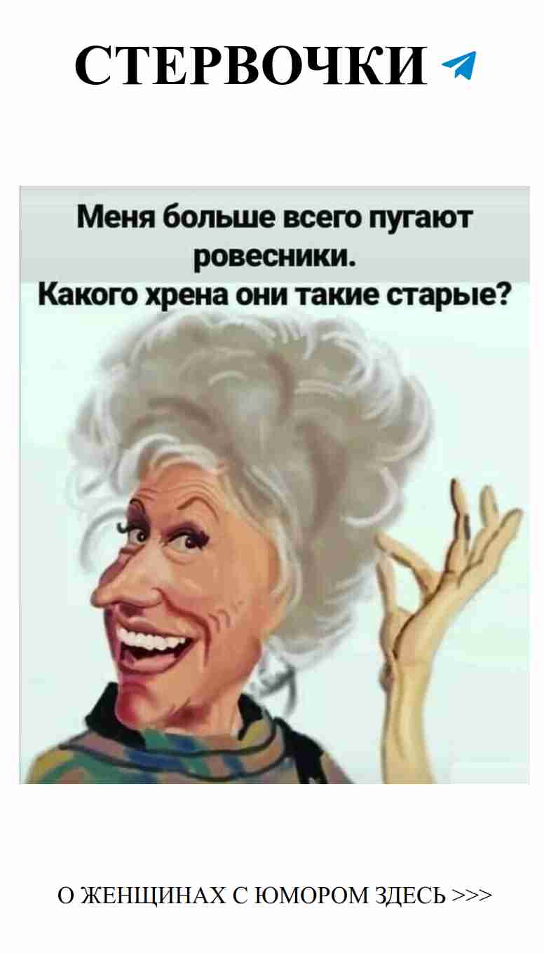 Смешные моменты: как любовь меняет наш взгляд на жизнь