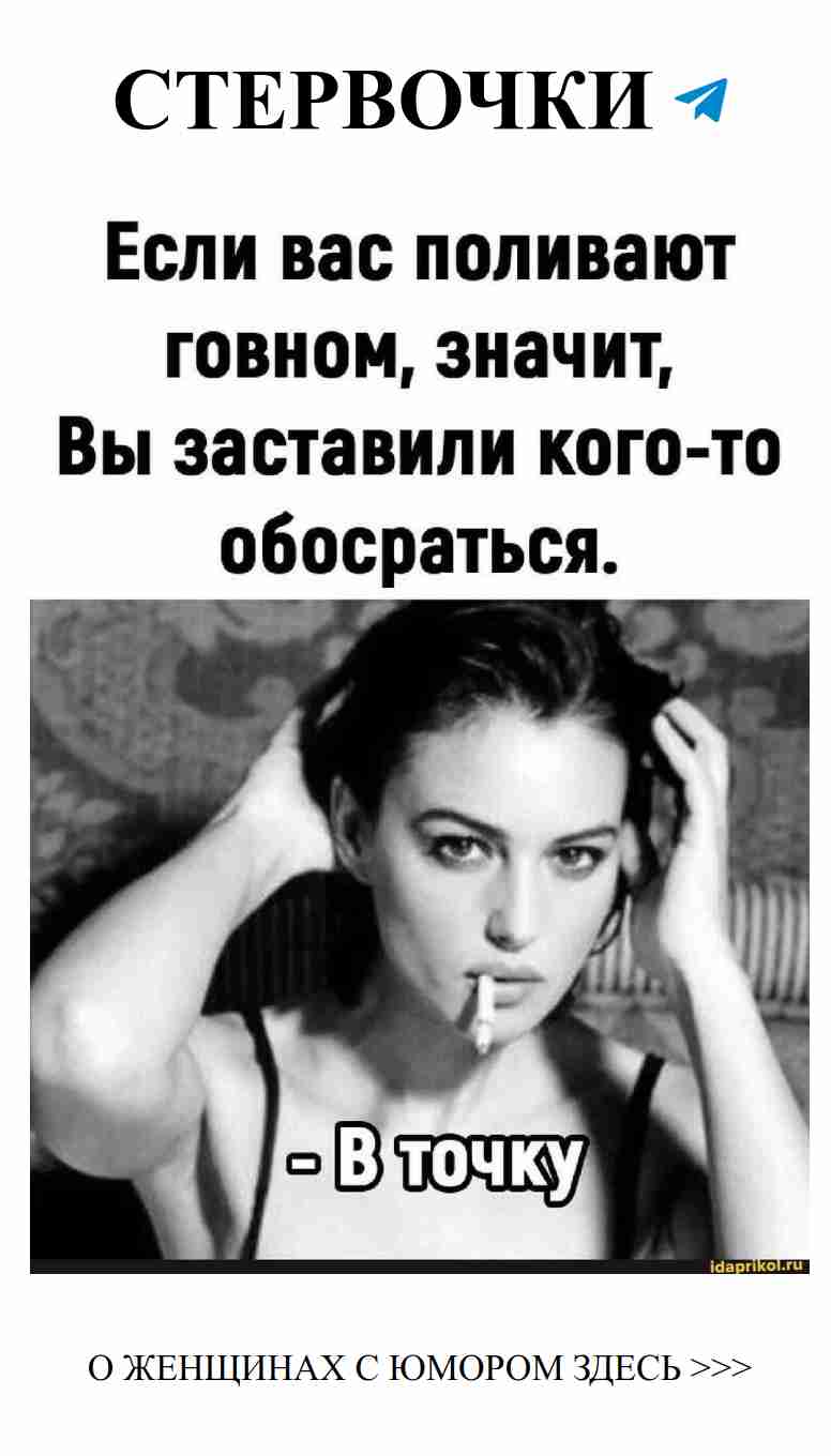 Смех и любовь: секреты счастья для каждой женщины