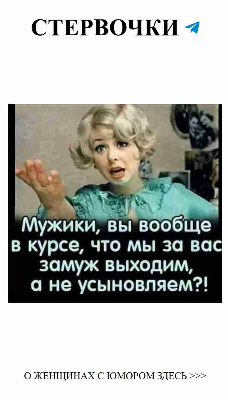 Женская мудрость: даже Эйнштейн не знает, что сказать о любви