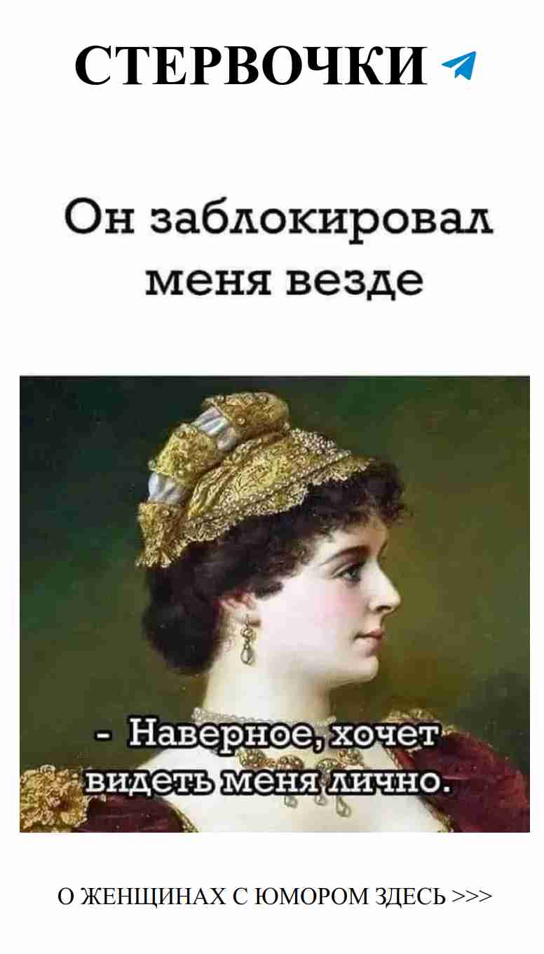 Смех и любовь: как юмор помогает в отношениях