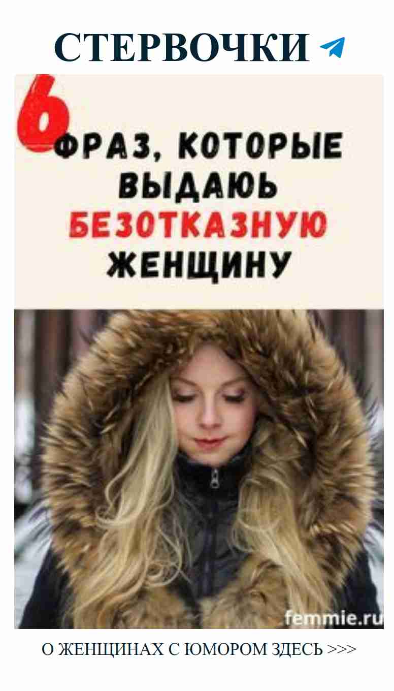 Лучшие продукты для бровей и ваши плетеные истории любви