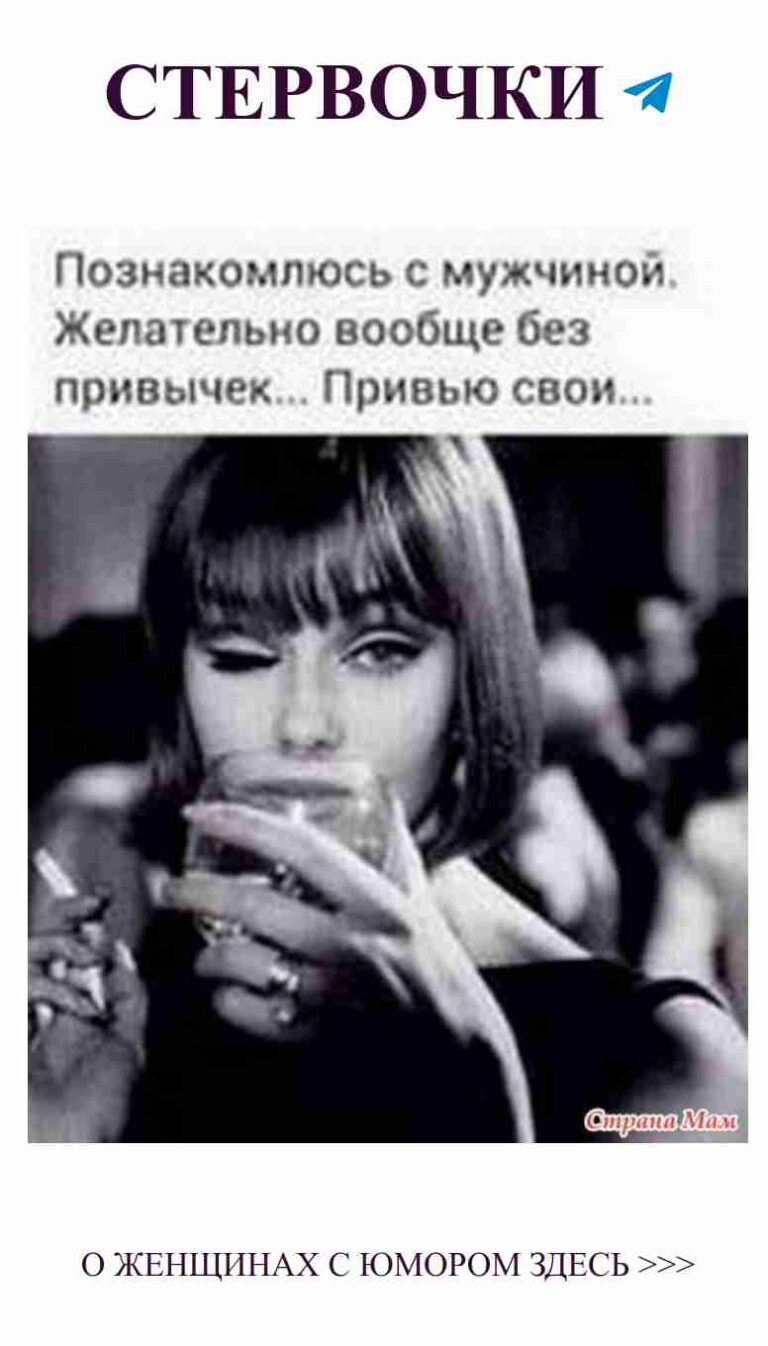 Любовь как короткая стрижка: ярко и без забот