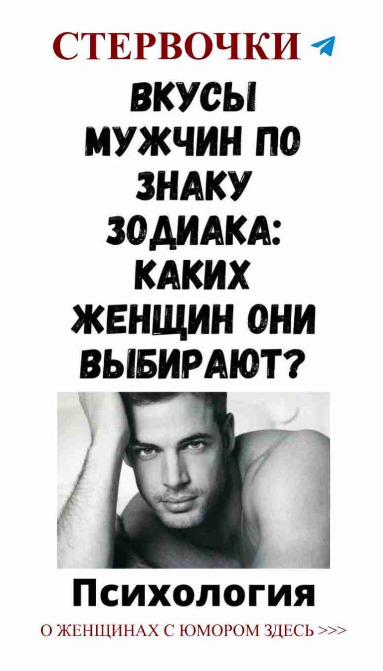 Приглашаем на забавный разговор о любви в Instagram Live