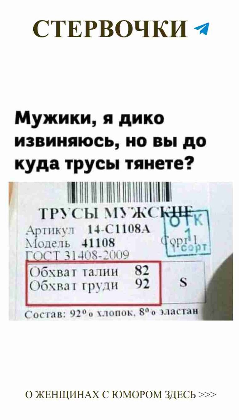 Когда билет на счастье – это про любовь и юмор