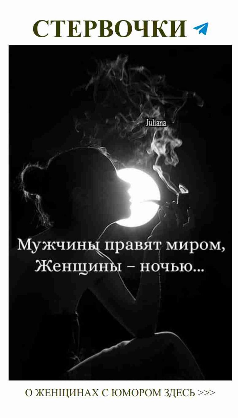 Смех — лучшее средство для спасения от любовных бед