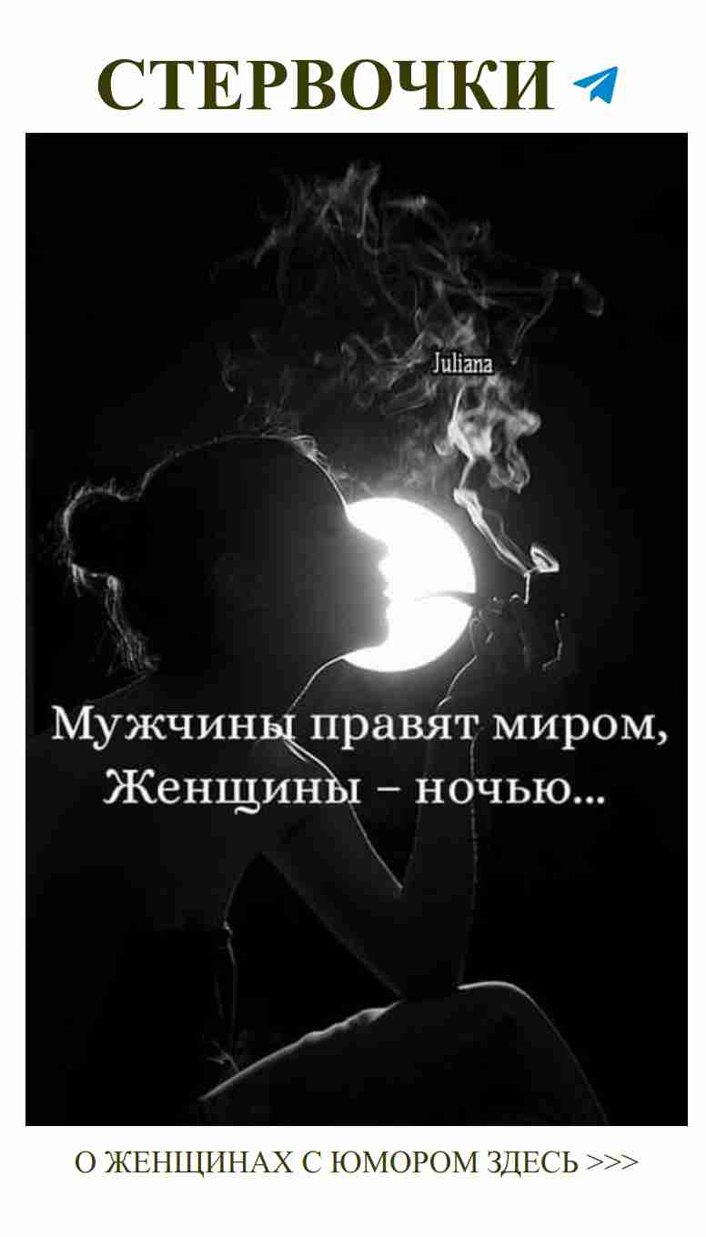 Смех — лучшее средство для спасения от любовных бед