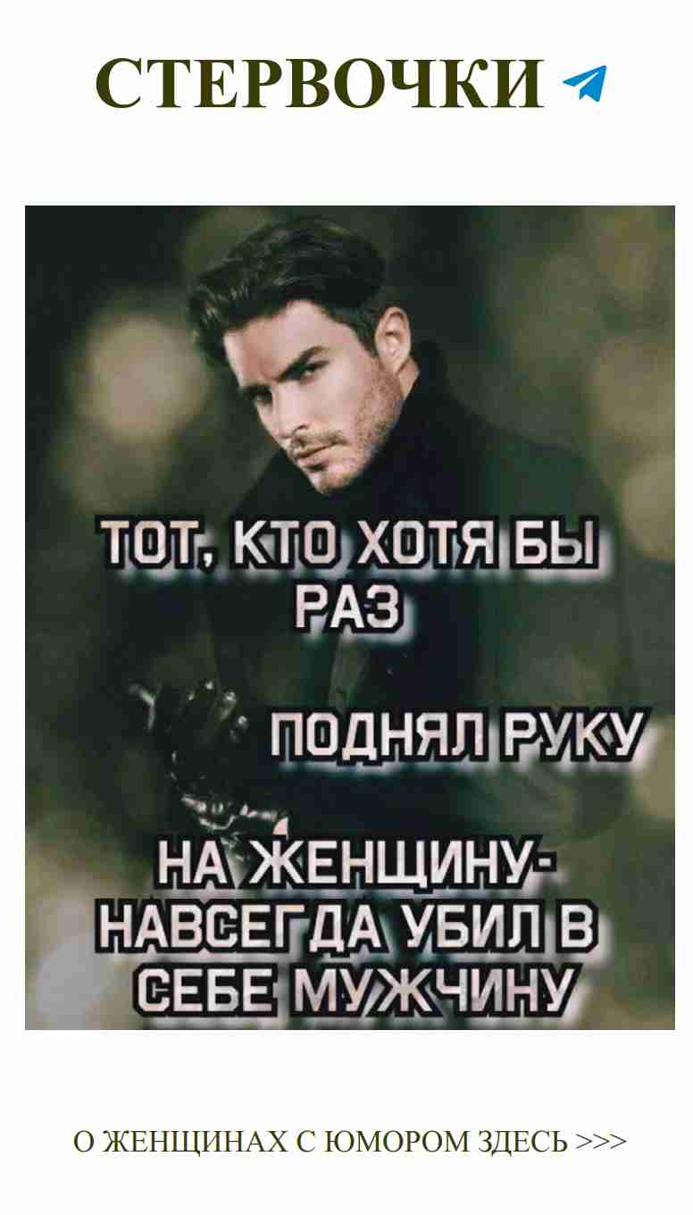 Смех о любви: как порой hilarity спасает наши сердца