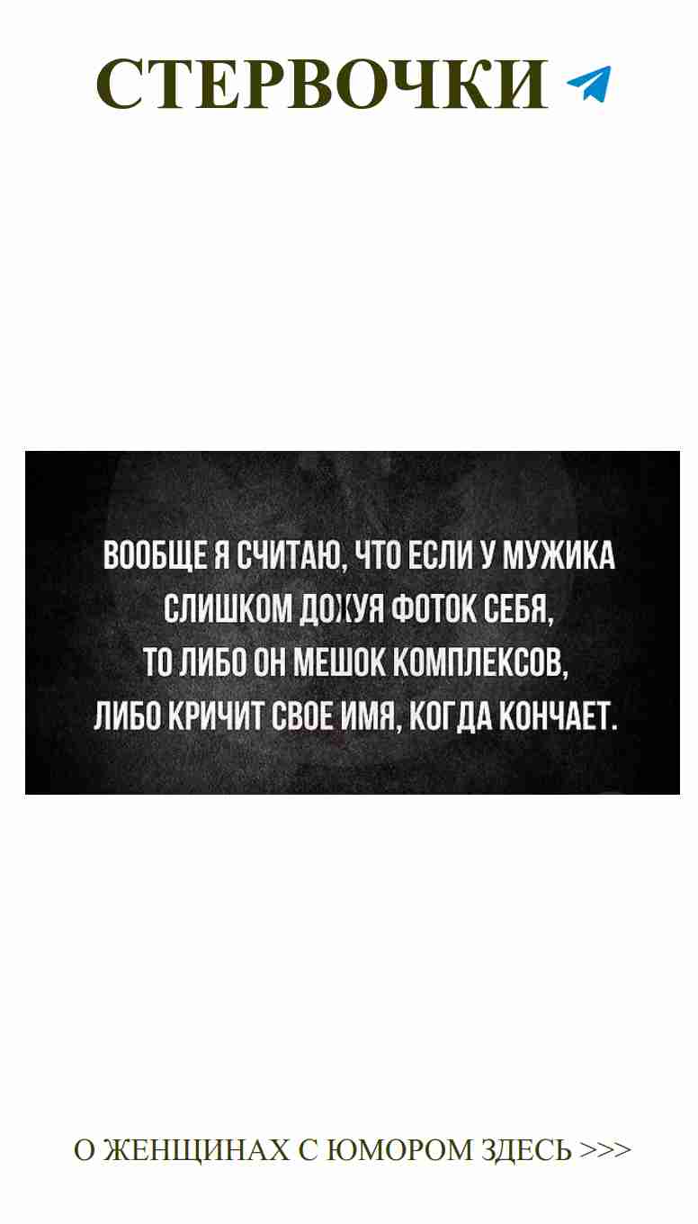 Любовь и смех: как не упасть в обморок от счастья