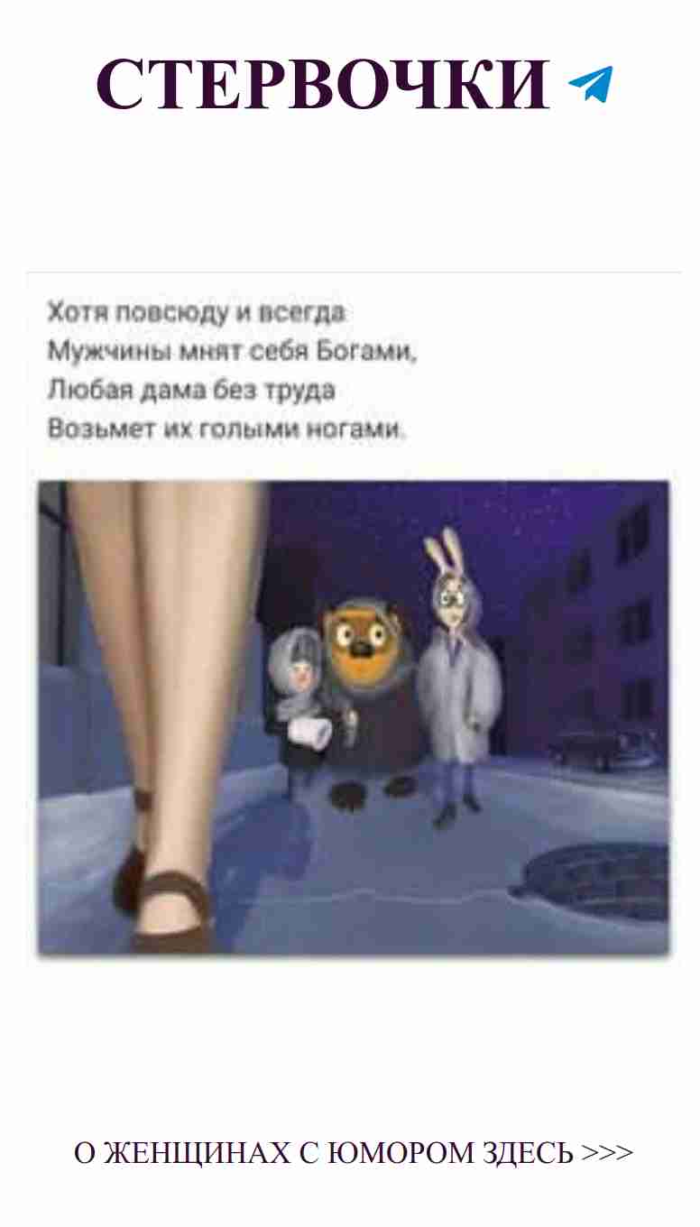 Когда любовь такая сладкая, что даже кролики улыбаются