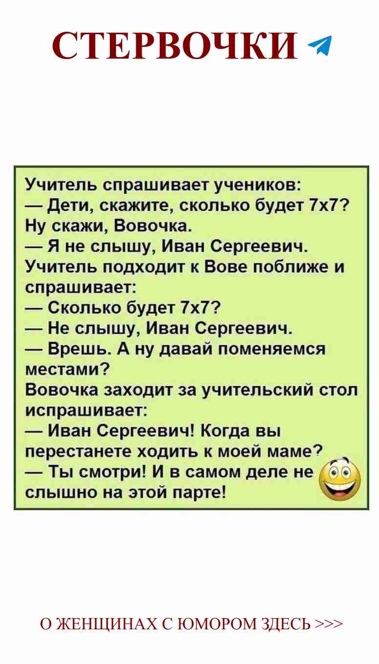 Улыбка до ушей: как любовь делает нас счастливее