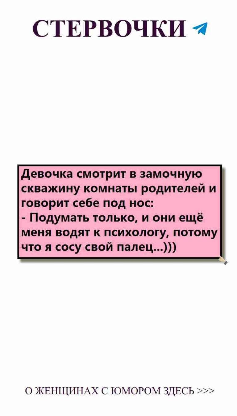Когда твой любимый повернулся спиной, а ты все еще ждешь