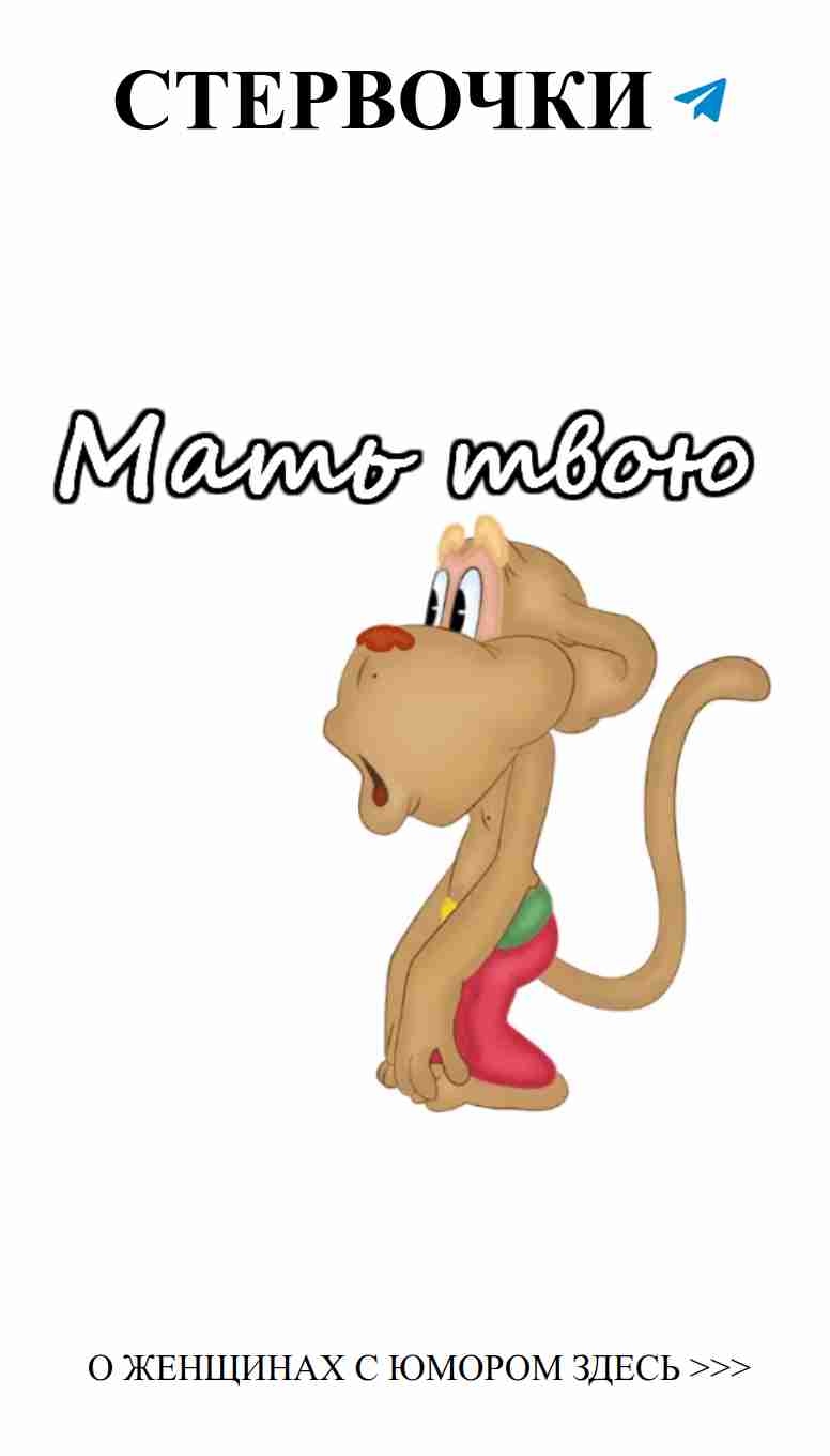 Когда любовь похожа на обезьянку: смех и тепло