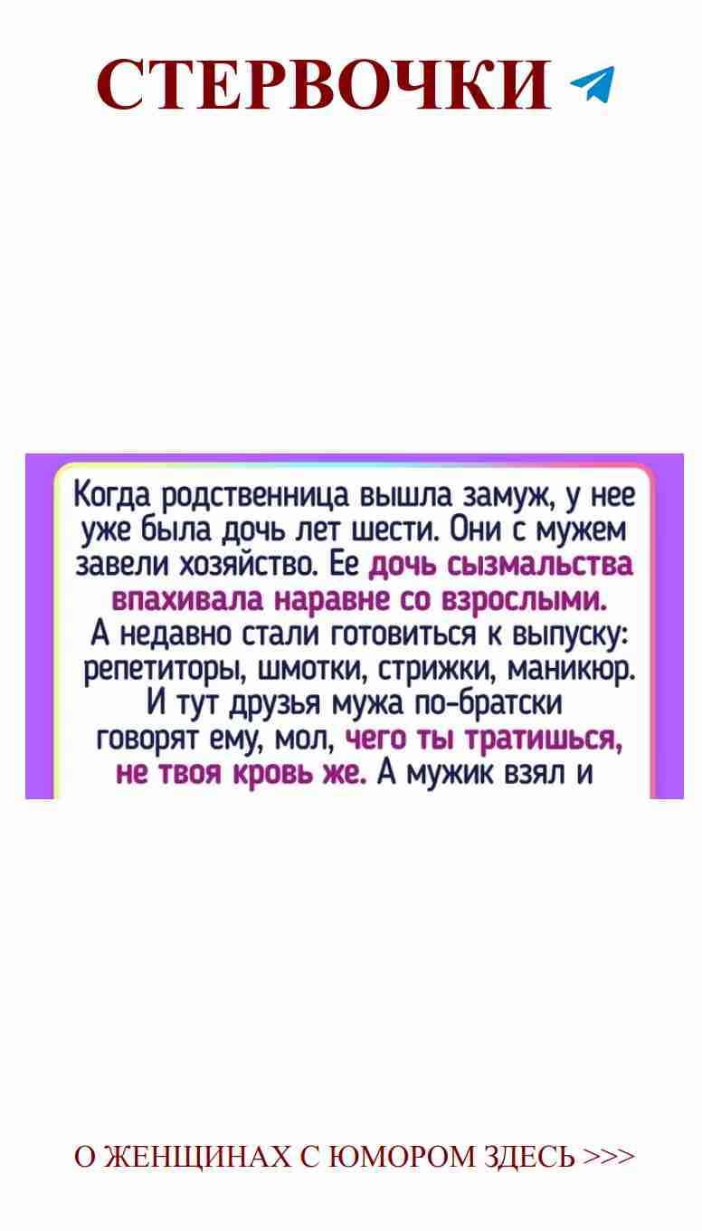 Любовные истории с юмором: милые книги для вдохновения