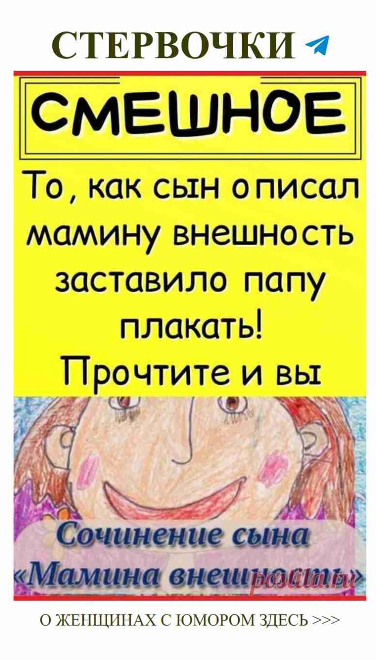 Когда ты пытаешься быть романтичным, но все идет не по плану